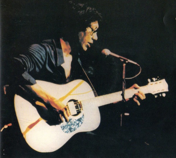 Rodriguez Live 1979